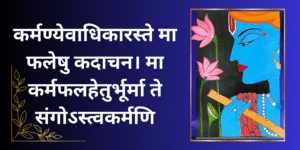 niranjanaworld.com (1)